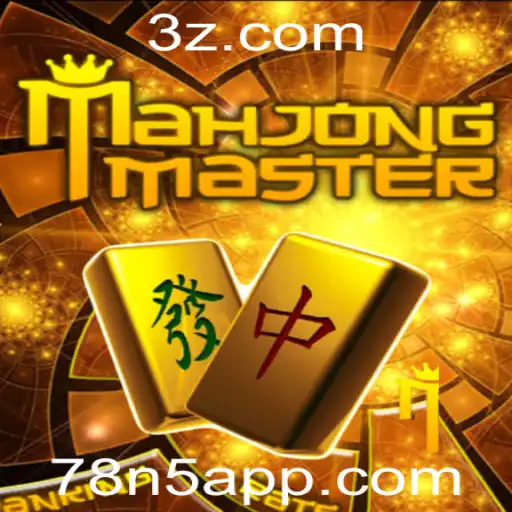 Descubra os Desafios e Estratégias de MahJongMaster: Conheça as Regras e Estratégias do Jogo